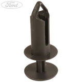 FASTENER