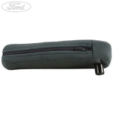 ARMREST