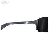 WHEEL ARCH EXTENSION