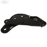 REAR SEAT BACK HINGE