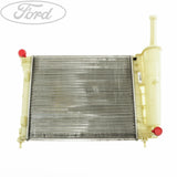 ENGINE COOLING RADIATOR
