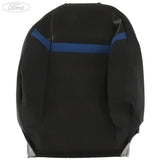 FRONT SEAT BACK COVER