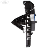 C-MAX KUGA FOCUS C-MAX FRONT DOOR LOCK SHIELD