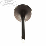 ENGINE INLET VALVE