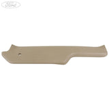 DOOR SCUFF PLATE