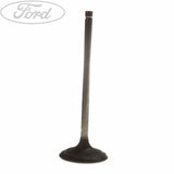ENGINE INLET VALVE