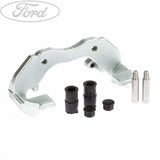 FRONT BRAKE CALIPER CARRIER SLIDER BRACKET