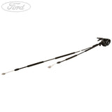 REAR SEAT BACK LATCH HANDLE