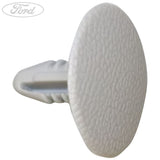 FASTENER