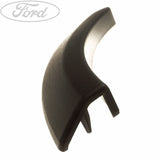 KUGA REAR BUMPER MOULDING