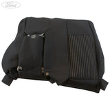 SEAT BACK COVER