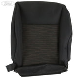 SEAT CUSHION COVER