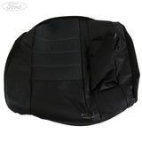 REAR SEAT BACK COVER