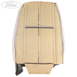 REAR SEAT BACK COVER