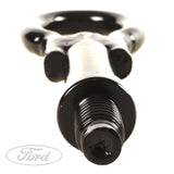 TOWING EYE HOOK