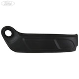 SEAT SIDE VALANCE