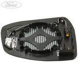 ADHESIVE WIDE ANGLE MIRROR GLASS