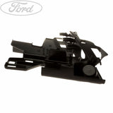 FIESTA FRONT DOOR LOCK SHIELD