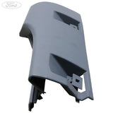 EXTERIOR TRIM PANEL