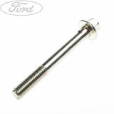 FUEL INJECTION PUMP DIESEL HEX HEAD BOLT PACK OF 5