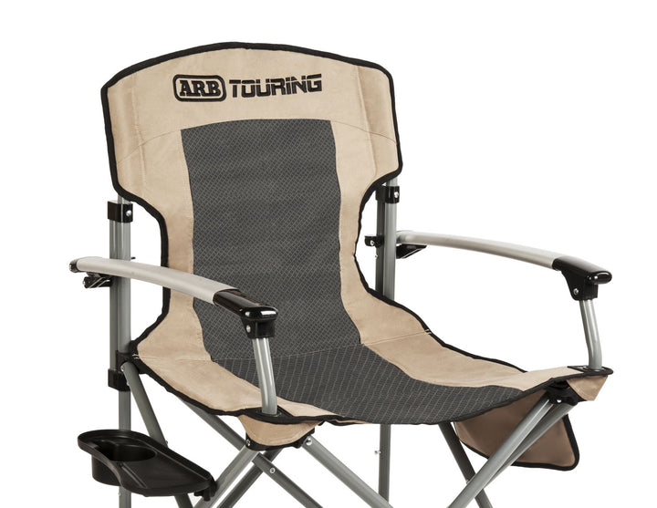 ARB* CAMPING CHAIR WITH CARRY BAG,BLACK AND BEIGE