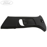 TRIM PANEL
