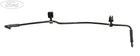 TRANSIT HEATER VACUUM HOSE LESS AIR CON 2006-2013
