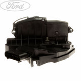REAR O/S DOOR LOCK