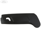 SEAT SIDE VALANCE
