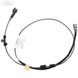 EXTENSION CABLE