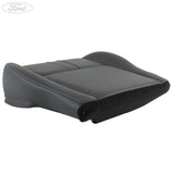 SEAT CUSHION