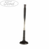 ENGINE EXHAUST VALVE