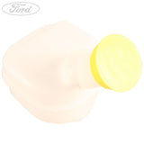 COMPRESSED AIR RESERVOIR