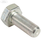 REAR AXLE DIFF & CARR./DRIVE SHAFT HEX HEAD BOLT PACK OF 5