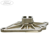 ARMREST BRACKET