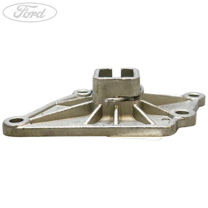 ARMREST BRACKET