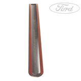 N/S UPPER DOOR OUTSIDE BODY MOULDING