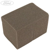 SOUND INSULATOR