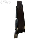 DOOR OUTSIDE MOULDING