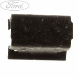 COWL OUTER VENT GRILLE CLIP