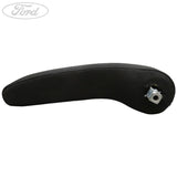 ARMREST