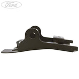 SEAT ADJUSTER BRACKET