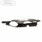 C-MAX C-MAX N/S BUMPER BAR BRACKET REINFORCEMENT
