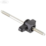 LIFTING JACK RETAINER