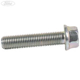 CAMSHAFT/VALVE CONTROL/TIMING GEAR BOLT PACK OF 5