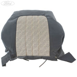 SEAT BACK COVER