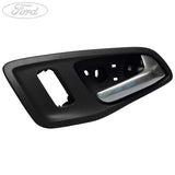 INNER DOOR HANDLE