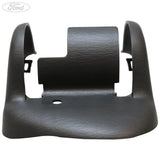 HINGE COVER