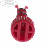 RADIATOR DRAIN PLUG