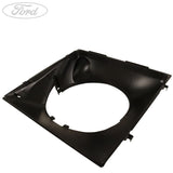 RADIATOR FAN SHROUD